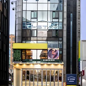 U Myeongdong Hotel