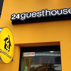 2* Отель 24 Station Premier